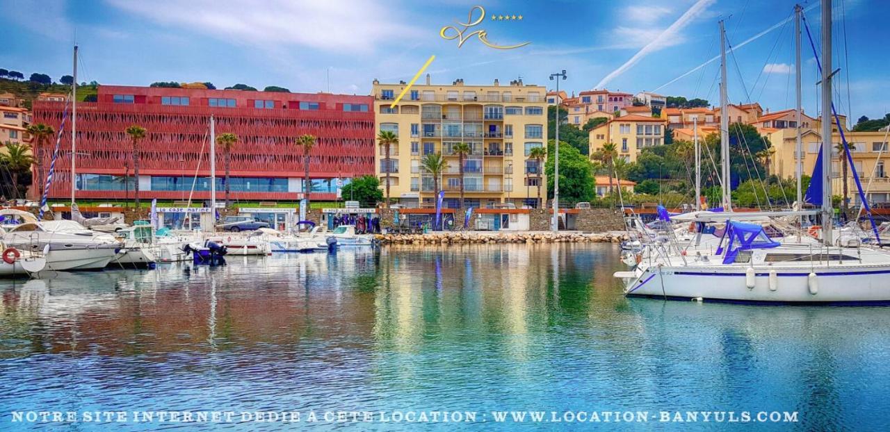 Location Front De Mer De Thierry Bourgait Banyuls-sur-Mer Zewnętrze zdjęcie